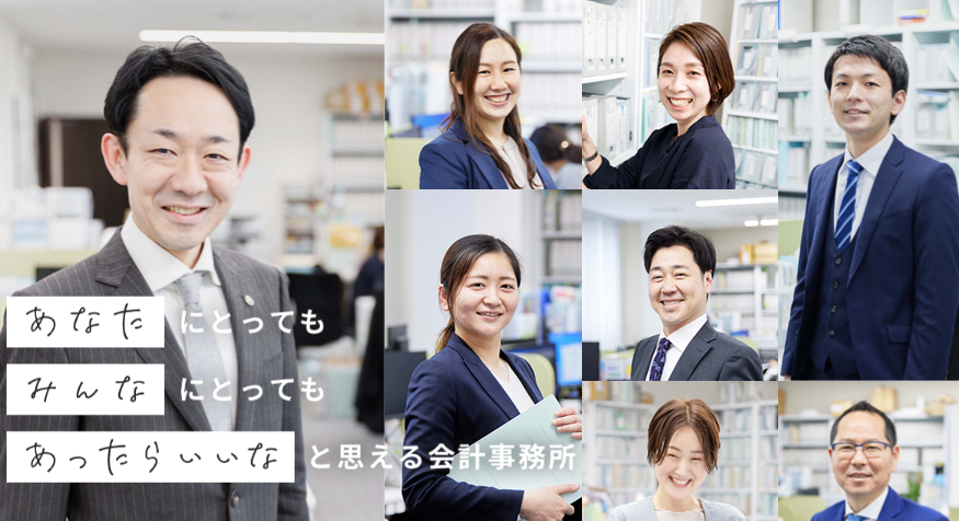 おすすめ最強法人カード_22