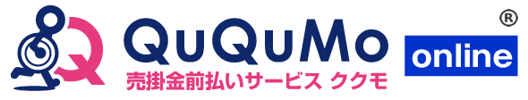 ファクタリングおすすめ_QuQuMo” style=